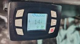 VOLKSWAGEN - 10-160 - 2015/2016 - Vermelha - R$ 270.000,00